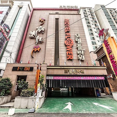 Flower Hotel Seúl Exterior foto