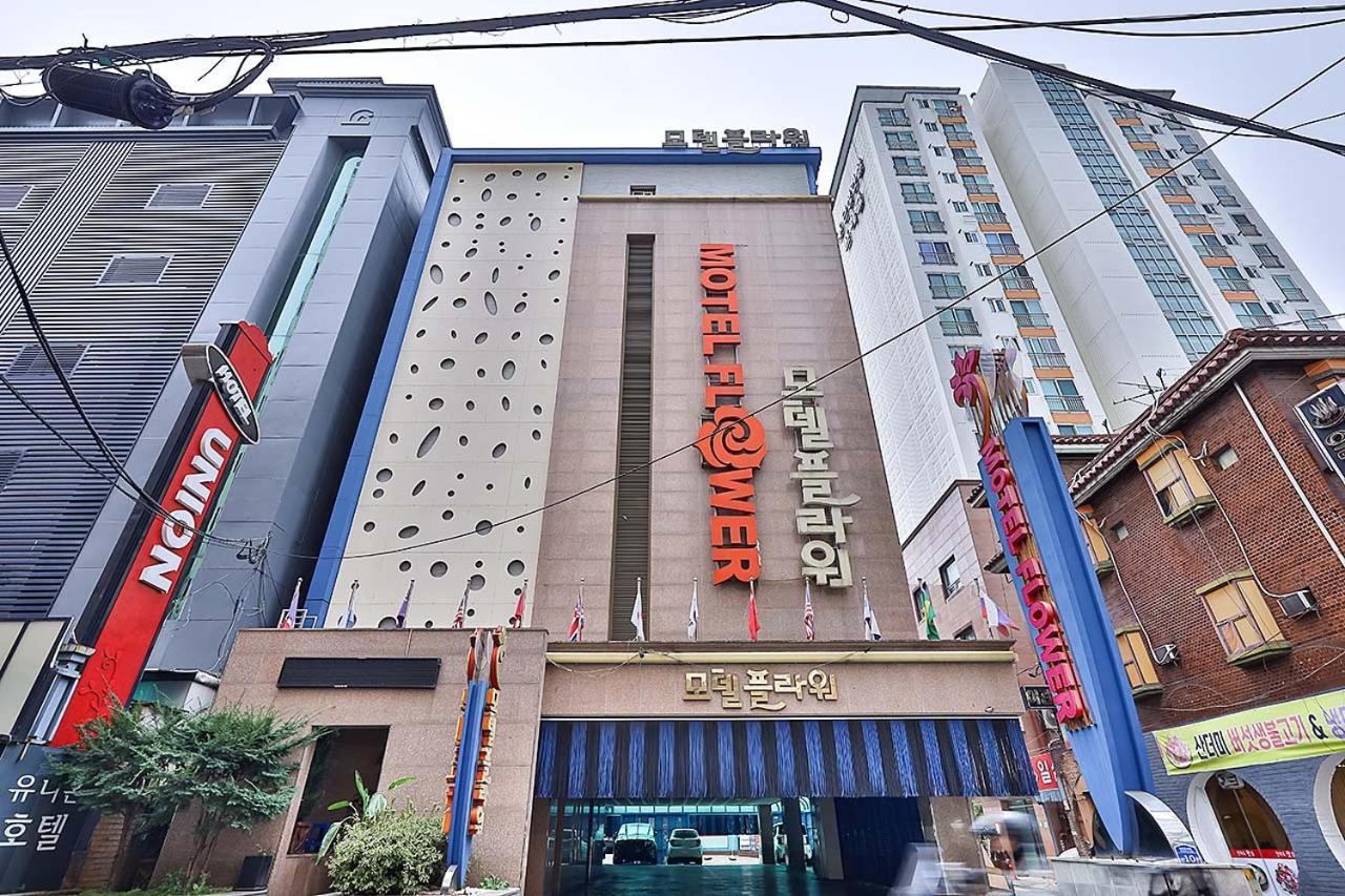 Flower Hotel Seúl Exterior foto