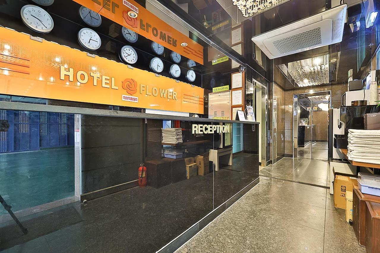 Flower Hotel Seúl Exterior foto
