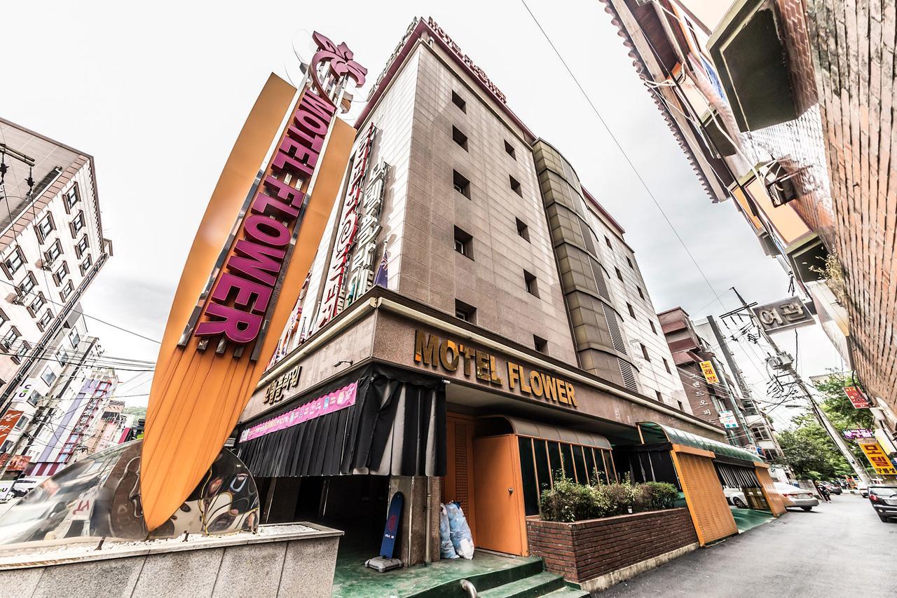 Flower Hotel Seúl Exterior foto