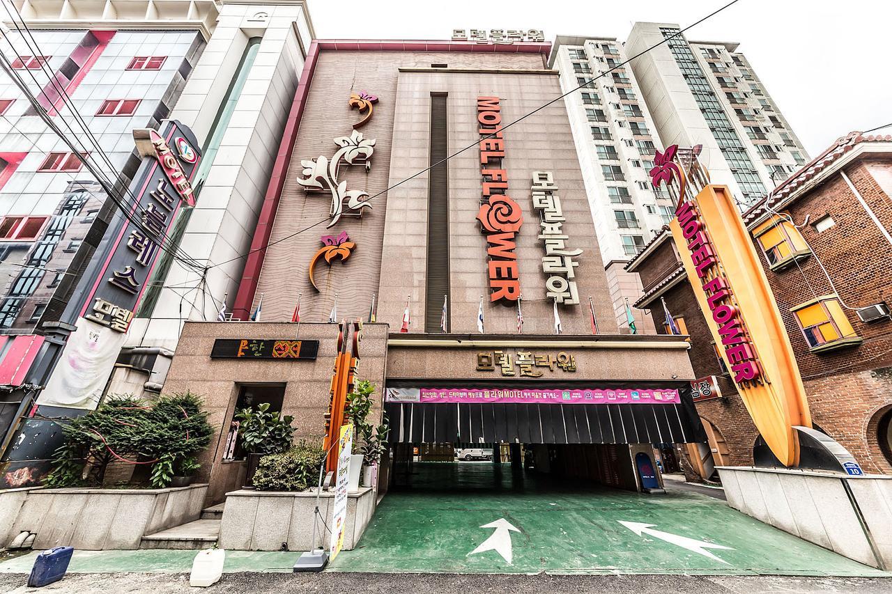 Flower Hotel Seúl Exterior foto